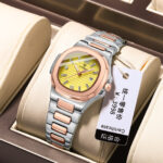 POEDAGAR/Baidaga Brand Small Quartz Watch Women's Ultra-thin Steel Band Square Waterproof Watch 708