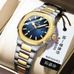 POEDAGAR/Baodaqa New Square Plate Calendar Couple Steel Belt Foreign Trade Casual Fashion Sports Quartz Watch 789