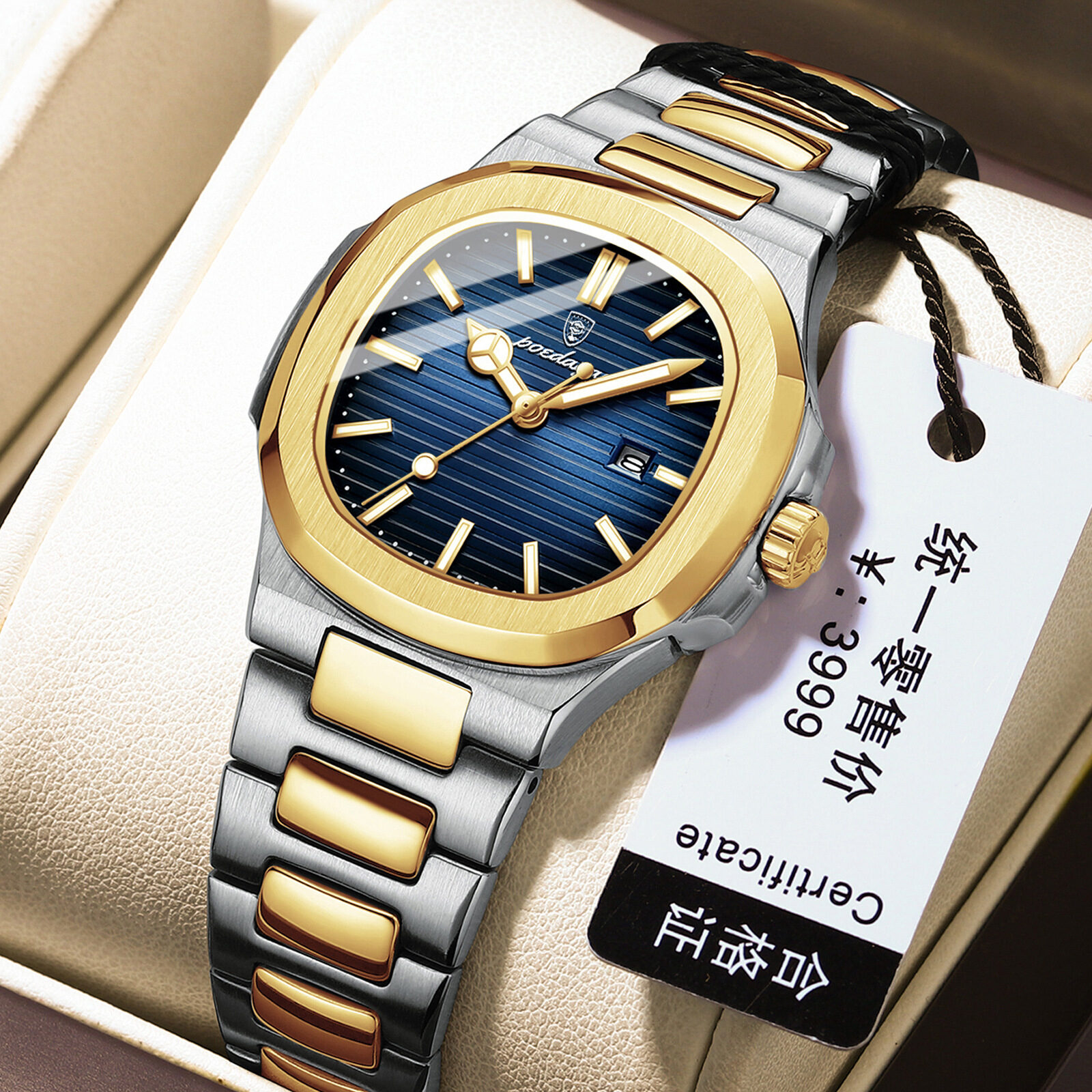 O1CN01NhqHlS1lrQgUi8wsy_1990404872-0-cib.jpg POEDAGAR/Baodaqa New Square Plate Calendar Couple Steel Belt Foreign Trade Casual Fashion Sports Quartz Watch 789 - Image 1