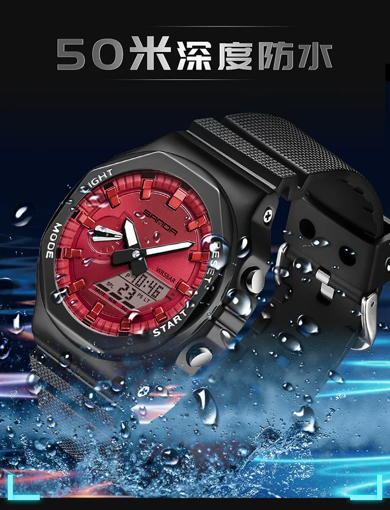 Octagonal Oak Hand-Raising Light Watch Men's Trendy Luminous Fashion Steel Heart Waterproof Sports Alarm Clock Live Explosions 17 O1CN01OuYHcr1qpfBLxSaHx 2206469685545 0 cib