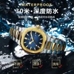 POEDAGAR/Baodaqa New Square Plate Calendar Couple Steel Belt Foreign Trade Casual Fashion Sports Quartz Watch 789 - Image 3