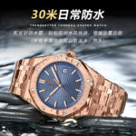 POEDAGAR Brand Men's Watch Waterproof Luminous Fashion New Quartz Watch Live Foreign Trade Explosions 924 - Image 2