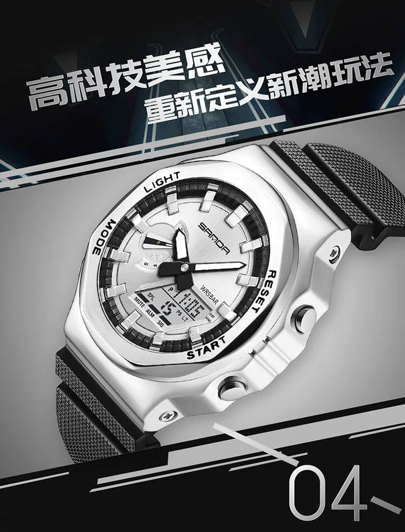 Octagonal Oak Hand-Raising Light Watch Men's Trendy Luminous Fashion Steel Heart Waterproof Sports Alarm Clock Live Explosions 6 O1CN01XktJbz1qpfBJPCCPf 2206469685545 0 cib