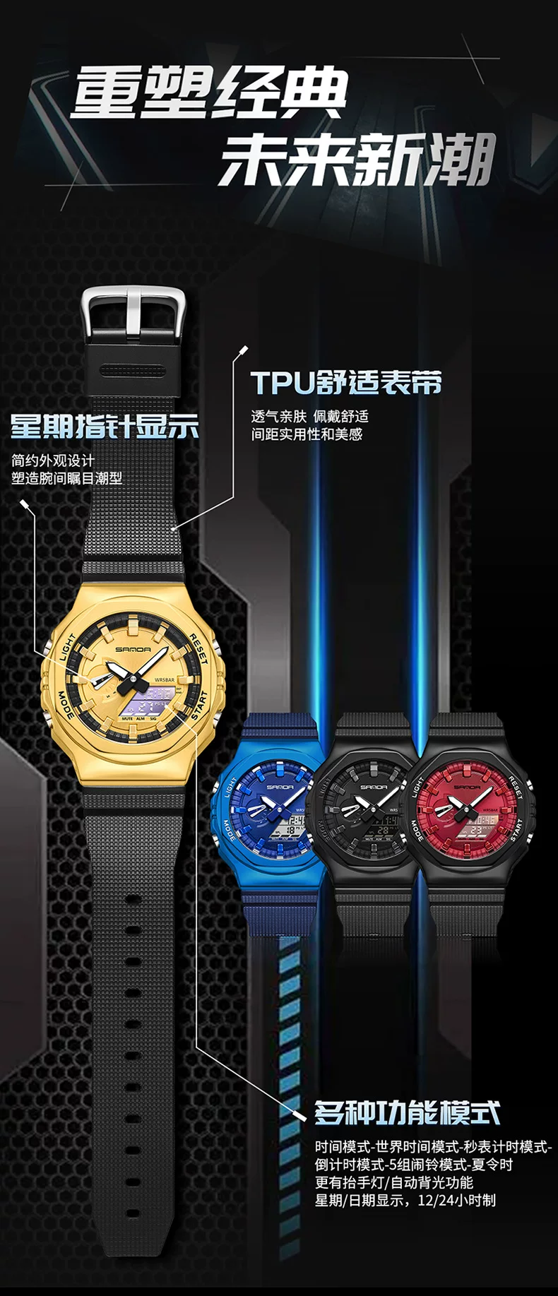 Octagonal Oak Hand-Raising Light Watch Men's Trendy Luminous Fashion Steel Heart Waterproof Sports Alarm Clock Live Explosions 7 O1CN01dWeANt1qpfBJS9WgX 2206469685545 0 cib
