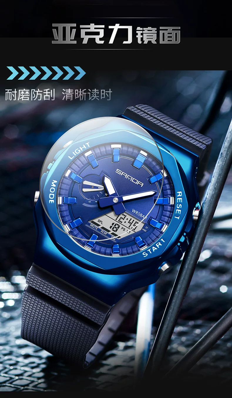 Octagonal Oak Hand-Raising Light Watch Men's Trendy Luminous Fashion Steel Heart Waterproof Sports Alarm Clock Live Explosions 10 O1CN01gVzaJH1qpfBIo0By6 2206469685545 0 cib