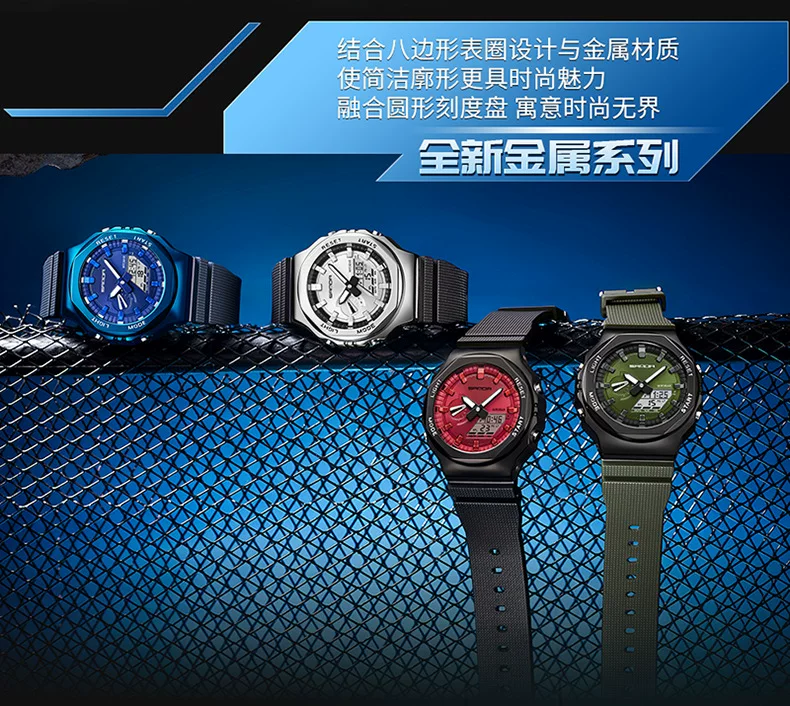 Octagonal Oak Hand-Raising Light Watch Men's Trendy Luminous Fashion Steel Heart Waterproof Sports Alarm Clock Live Explosions 2 O1CN01jnw2NH1qpfBHceZ4N 2206469685545 0 cib