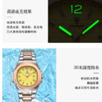 POEDAGAR/Baidaga Brand Small Quartz Watch Women's Ultra-thin Steel Band Square Waterproof Watch 708 - Image 3
