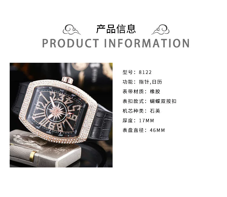 O1CN01poB92i2EOEHWCs5aG 2219414928734 0 cib