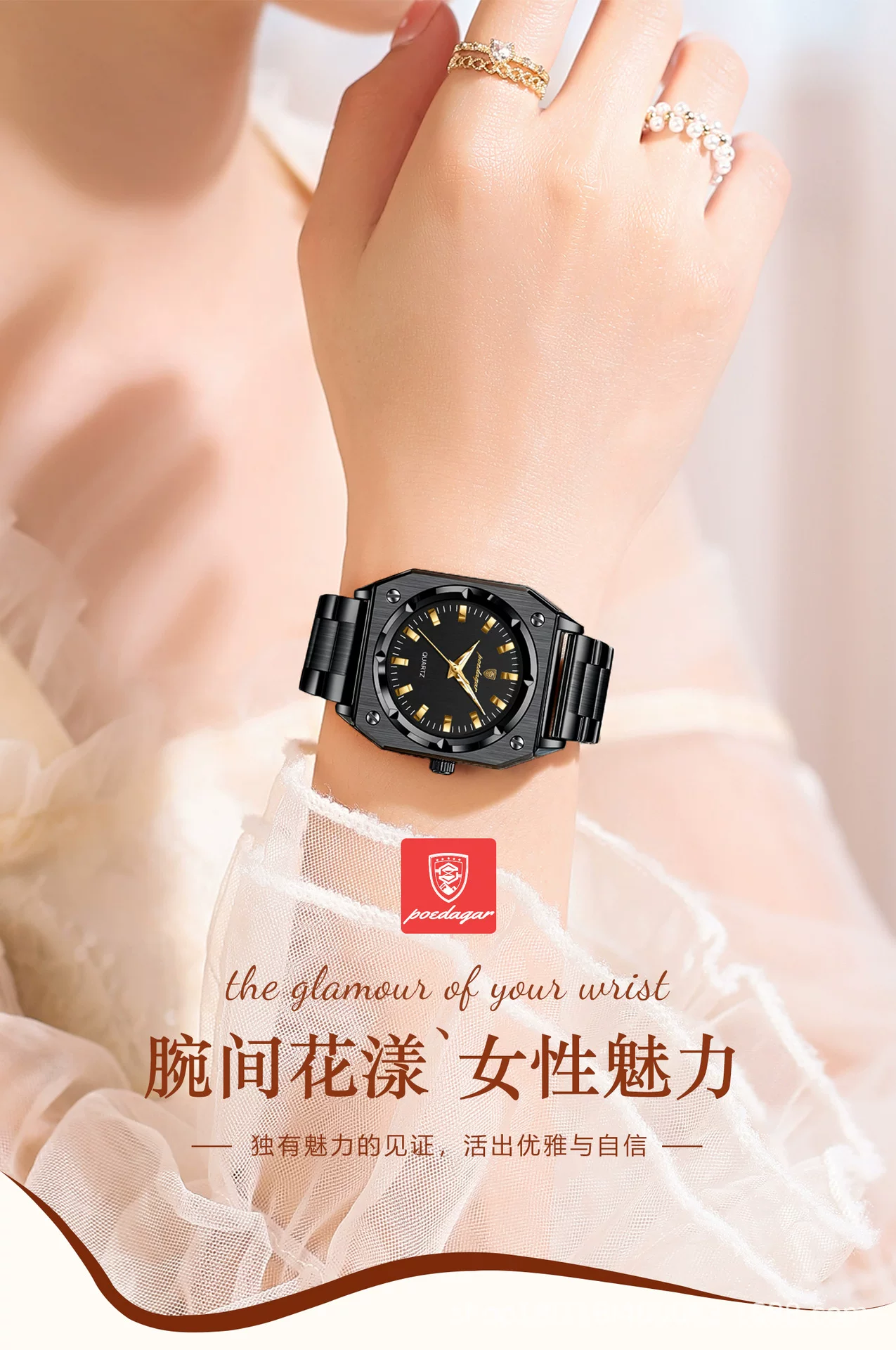 Poedagar Waterproof Luminous Retro Women's Watch Square Fashion Quartz Watch Live Broadcast Export Popular Watch 2 O1CN010uumMB1vgZSaofgcA 2219799256202 0 cib