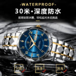 Poedagar/Padachi New Export Steel Band Dual Calendar Business Fashion Sports Quartz Men's Watch Delivery 858 - Image 4