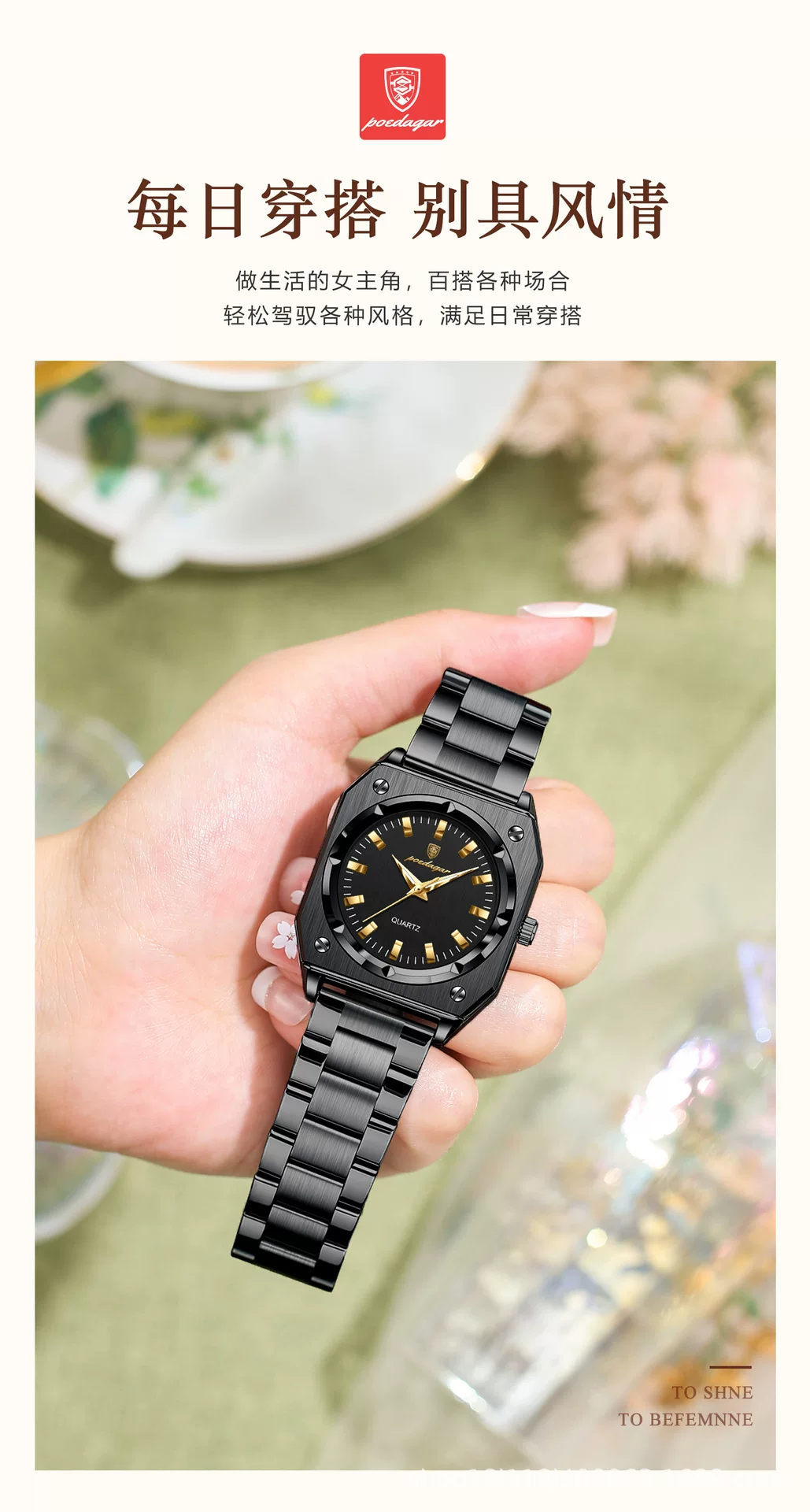 Poedagar Waterproof Luminous Retro Women's Watch Square Fashion Quartz Watch Live Broadcast Export Popular Watch 9 O1CN016V4MWx1vgZSa9kKM0 2219799256202 0 cib