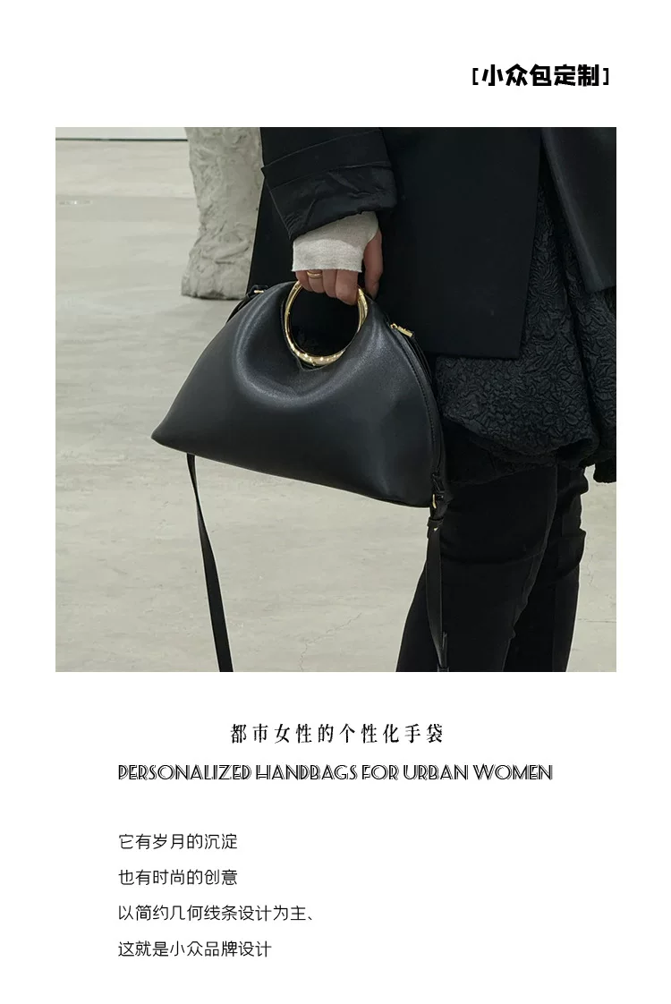 Niche Design French Style Elegant Handbag Metal Ring Cloud Bag Evening Bag Early Spring Premium Bag 1 O1CN018zEhHE1q9Wmwvg9s7 2214702065453 0 cib