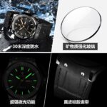 Poedagar Dual Calendar Men's Watch Leather Strap Fashion Waterproof Luminous Quartz Watch Live Foreign Trade Popular Wristwatch - Image 4