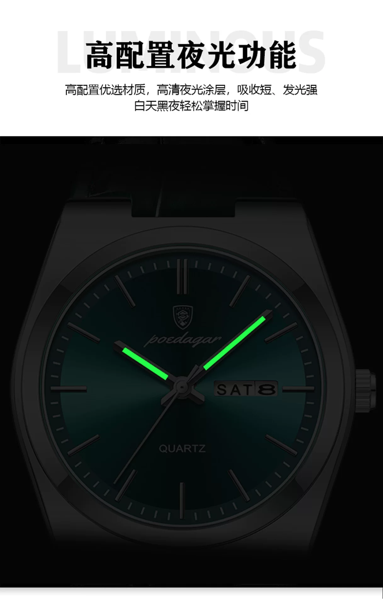 Poedagar Ultra-Thin Dual Calendar Men's Watch Trendy Fashion Leather Strap Quartz Watch Live Export Popular Wristwatch 9 O1CN01Bh7Zpx1vgZSv23L3y 2219799256202 0 cib