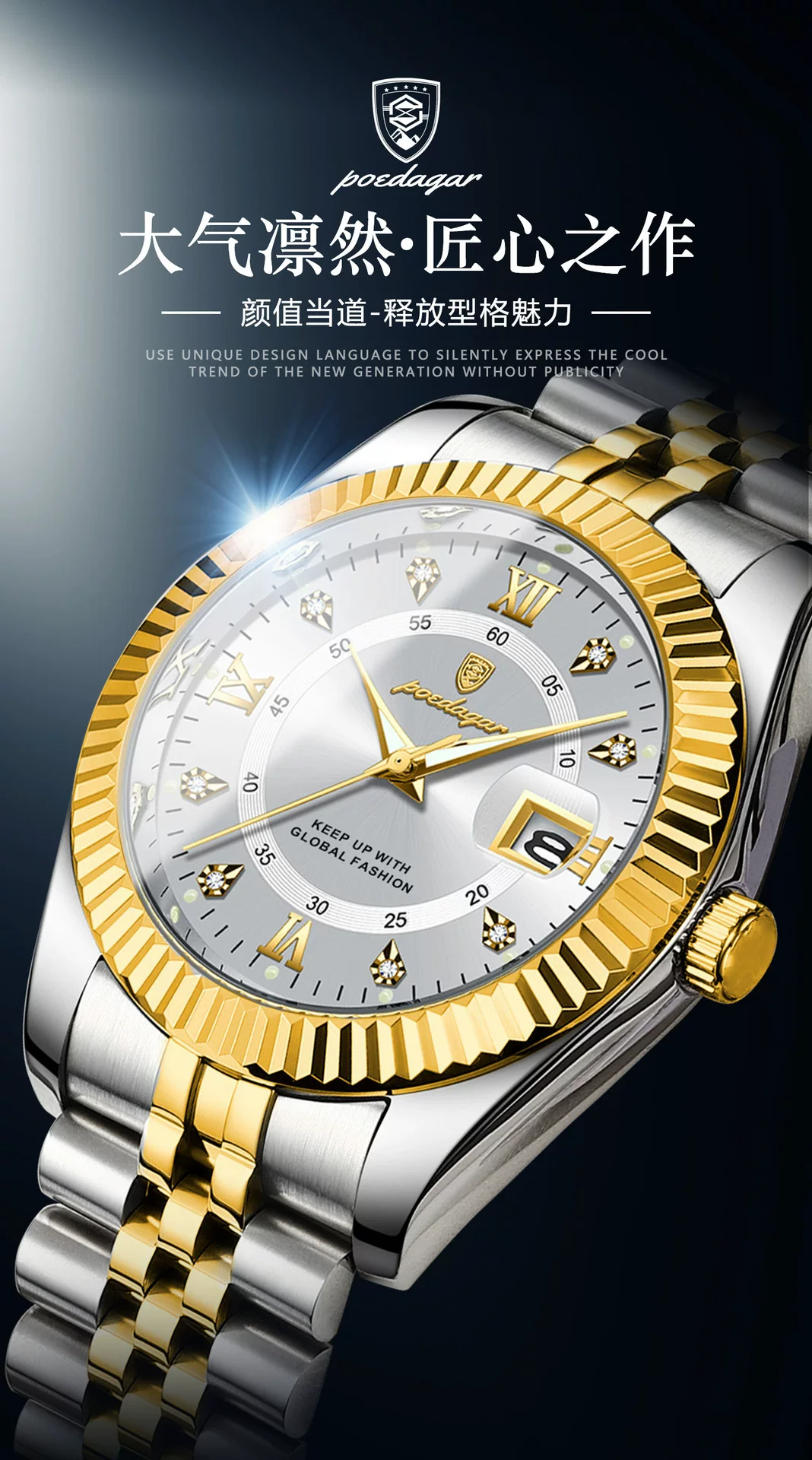 Poedagar Luxury Men's Watch Waterproof Luminous Business Diamond Quartz Watch Live Broadcast Export Popular Watch 2 O1CN01C33wvn1vgZSlcAmOM 2219799256202 0 cib