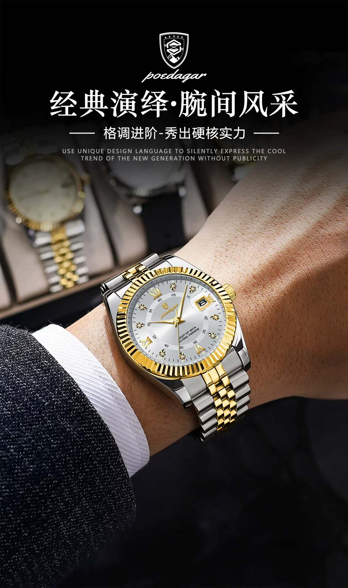 Poedagar Luxury Men's Watch Waterproof Luminous Business Diamond Quartz Watch Live Broadcast Export Popular Watch 3 O1CN01G6LiRI1vgZSlOMkn9 2219799256202 0 cib