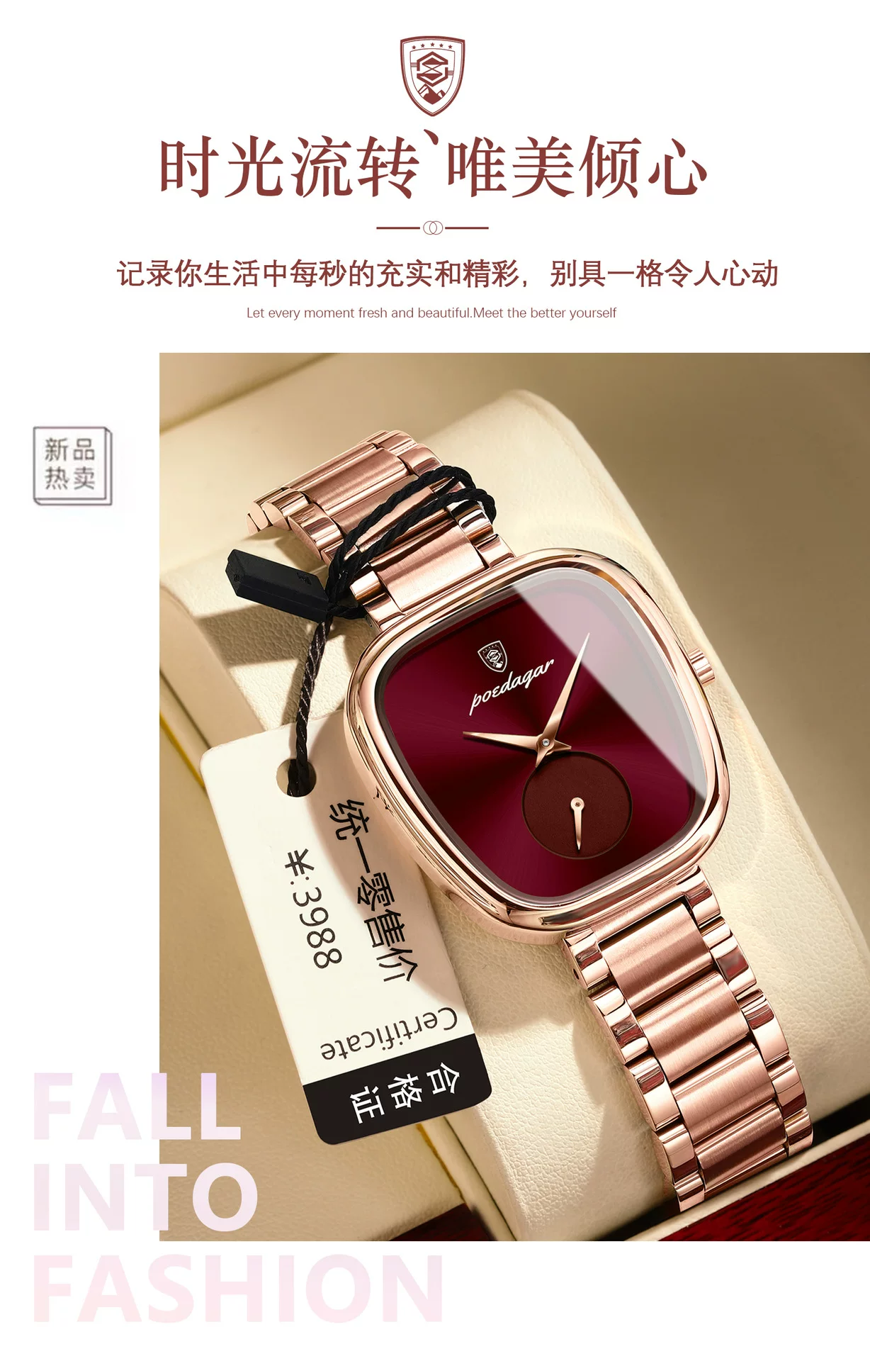Poedagar New Women's Watch Female Student Waterproof Luxury Fashion Quartz Watch Live Broadcast Export Popular Watch 5 O1CN01J0n3RC1vgZUuVmKAL 2219799256202 0 cib