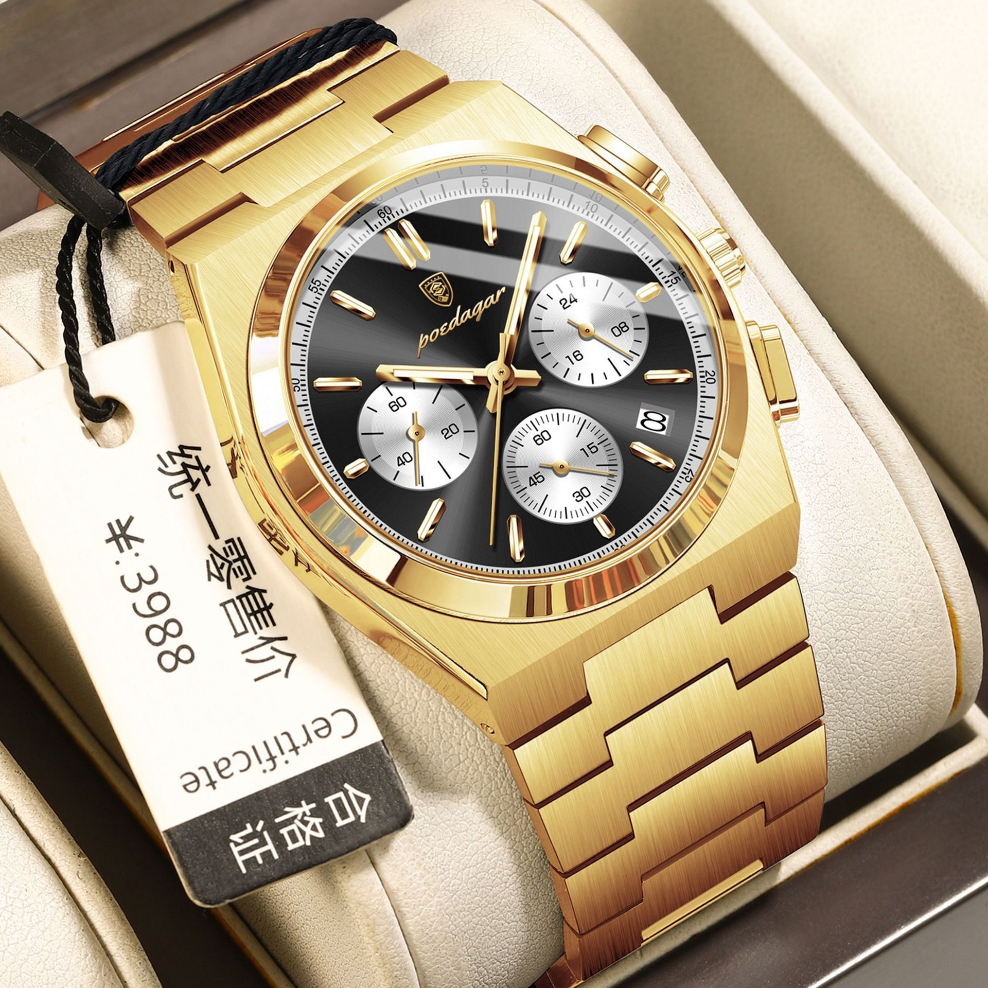 O1CN01MZ7KER1vgZU4eINsQ_2219799256202-0-cib.jpg Poedagar New Men's Watch Multi-Functional Luxury Chronograph Luminous Quartz Watch Live Broadcast Foreign Trade Popular Watch - Image 1