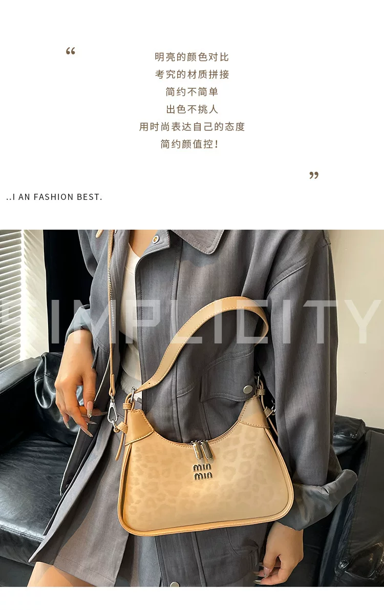 Niche Design Underarm Handbag for Women New High-End Versatile Shoulder Bag Fashionable Leopard Print Crossbody Bag 1 O1CN01Mn3TxB1yV4NY72lsu 2212088006583 0 cib