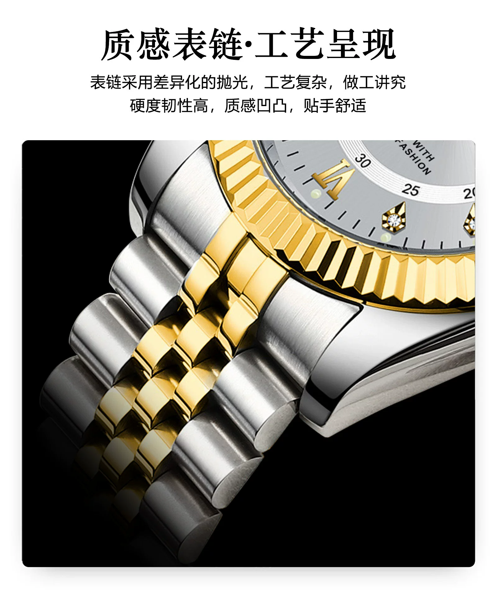 Poedagar Luxury Men's Watch Waterproof Luminous Business Diamond Quartz Watch Live Broadcast Export Popular Watch 11 O1CN01NbCnQ11vgZSluQPFI 2219799256202 0 cib