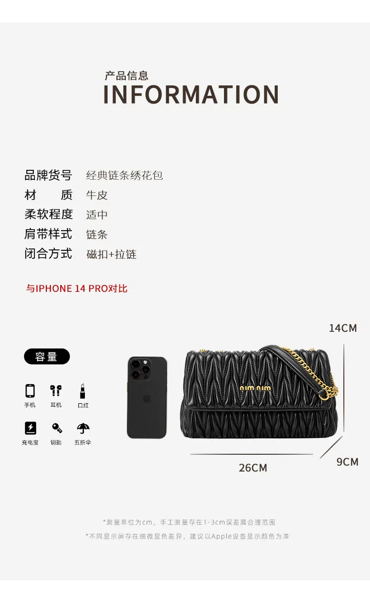 New Style Pleated Armpit Cloud Chain Bag Fashionable Versatile Accessible Luxury Genuine Leather Shoulder Crossbody Small Bag 4 O1CN01ObiMIi1RxZhLgqNQo 2219750442178 0 cib