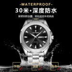 POEDAGAR New Men's Watch Waterproof Luminous Double Calendar Business Quartz Watch Live Foreign Trade Watch - Image 2