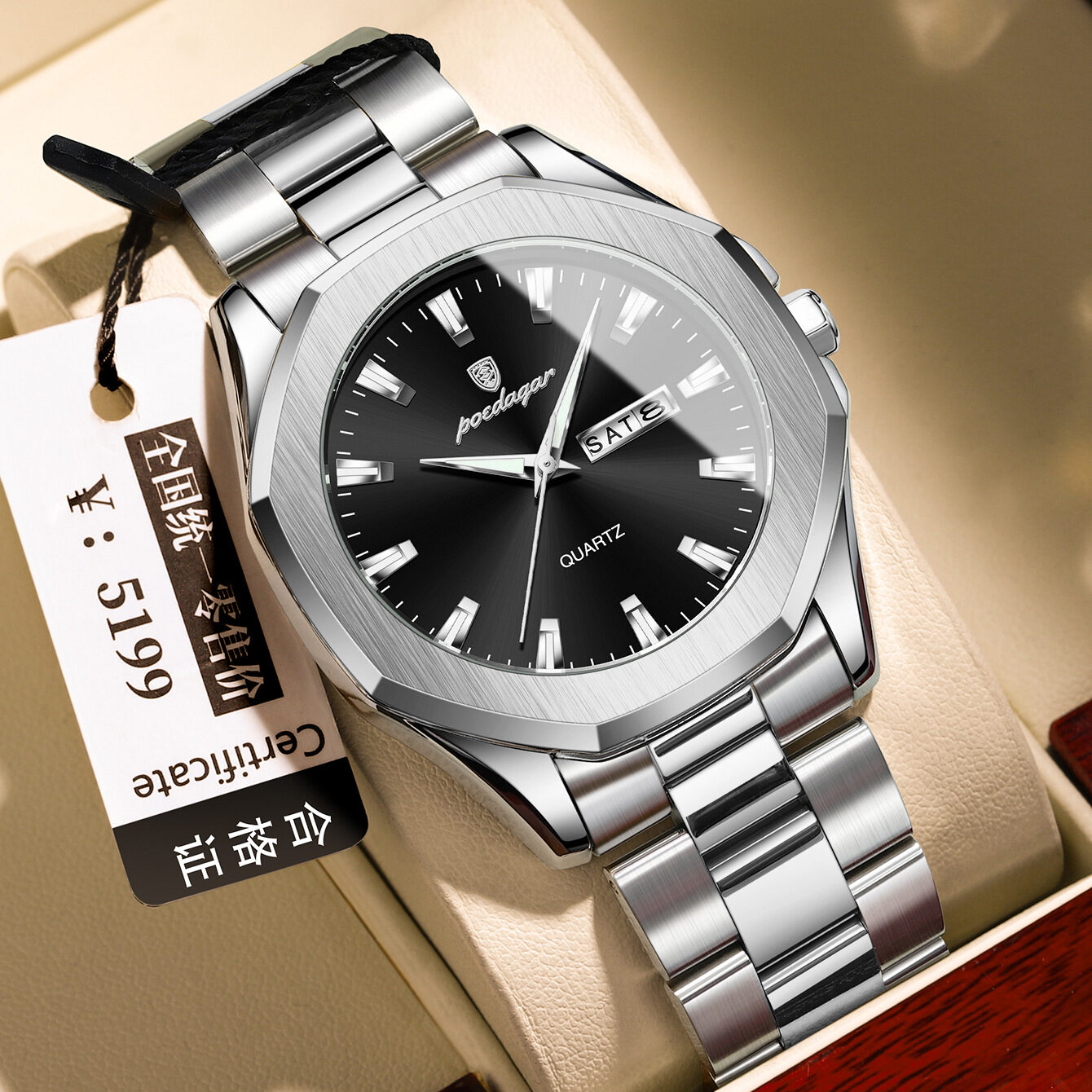 O1CN01RoMMbE1vgZSOuVywg_2219799256202-0-cib.jpg POEDAGAR New Men's Watch Waterproof Luminous Double Calendar Business Quartz Watch Live Foreign Trade Watch - Image 1