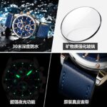 Poedagar Multifunctional Timing New Men's Watch Waterproof Luminous Fashion Quartz Watch Live Broadcast Export Watch - Image 4