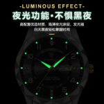 Poedagar/Padachi New Export Steel Band Dual Calendar Business Fashion Sports Quartz Men's Watch Delivery 858 - Image 3