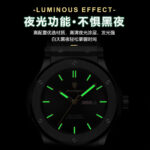Poedagar Dual Calendar Men's Watch Leather Strap Fashion Waterproof Luminous Quartz Watch Live Foreign Trade Popular Wristwatch - Image 3