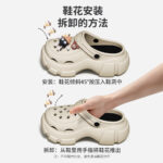Thick Sole Cave Shoes Women's 2025 New Summer Outer Wear Non-slip Seaside Beach Shoes Increased EVA Sandals - Image 3