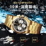 Poedagar New Men's Watch Multi-Functional Luxury Chronograph Luminous Quartz Watch Live Broadcast Foreign Trade Popular Watch - Image 3