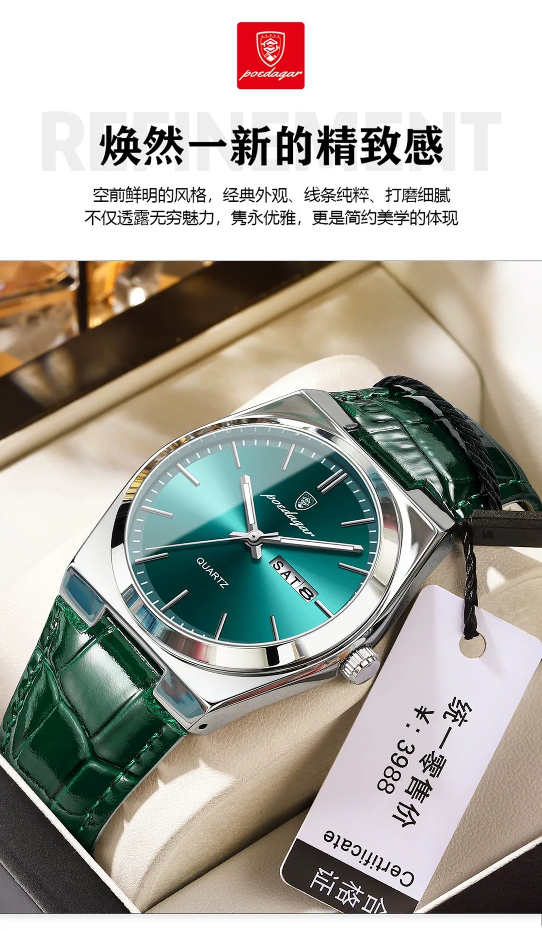 Poedagar Ultra-Thin Dual Calendar Men's Watch Trendy Fashion Leather Strap Quartz Watch Live Export Popular Wristwatch 12 O1CN01fXwdww1vgZSuJXo1b 2219799256202 0 cib