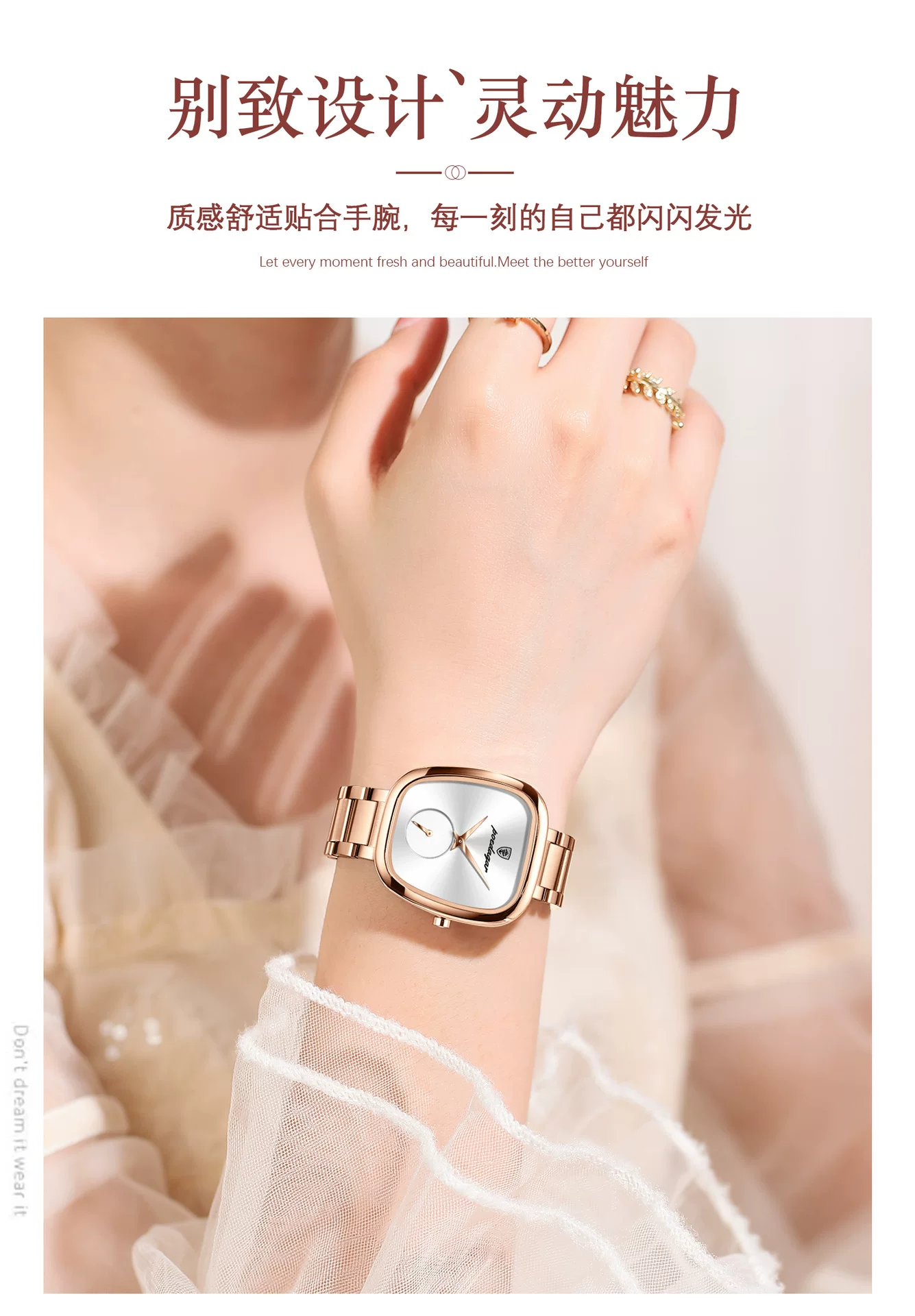 Poedagar New Women's Watch Female Student Waterproof Luxury Fashion Quartz Watch Live Broadcast Export Popular Watch 14 O1CN01jihgKG1vgZUv2QqC1 2219799256202 0 cib