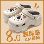 Thick Sole Cave Shoes Women's 2025 New Summer Outer Wear Non-slip Seaside Beach Shoes Increased EVA Sandals - Image 2