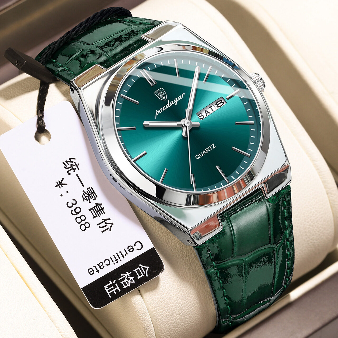 O1CN01kZ8SIM1vgZSsT7mCw_2219799256202-0-cib.jpg Poedagar Ultra-Thin Dual Calendar Men's Watch Trendy Fashion Leather Strap Quartz Watch Live Export Popular Wristwatch - Image 1