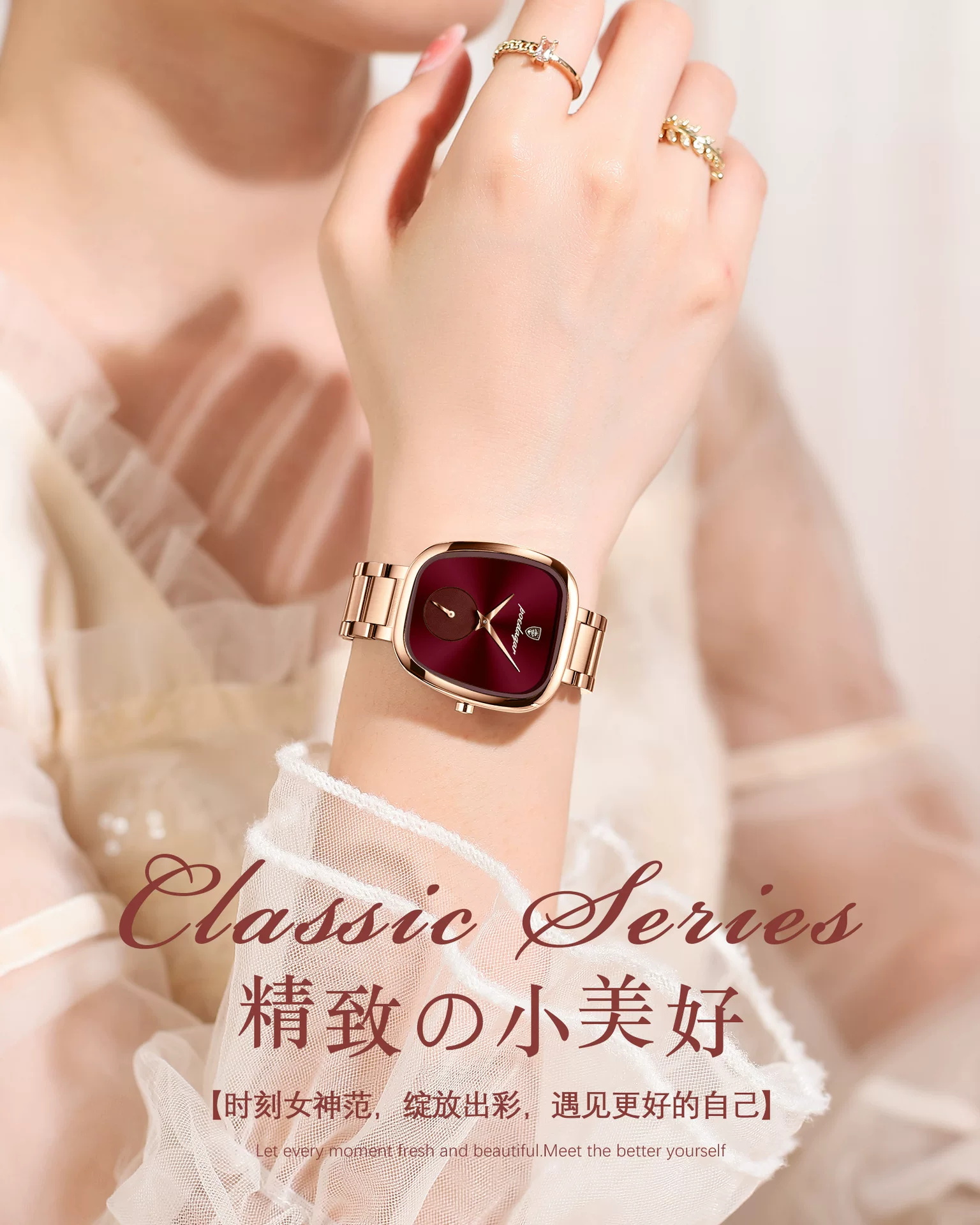 Poedagar New Women's Watch Female Student Waterproof Luxury Fashion Quartz Watch Live Broadcast Export Popular Watch 2 O1CN01ndRF0H1vgZUuVkB7A 2219799256202 0 cib