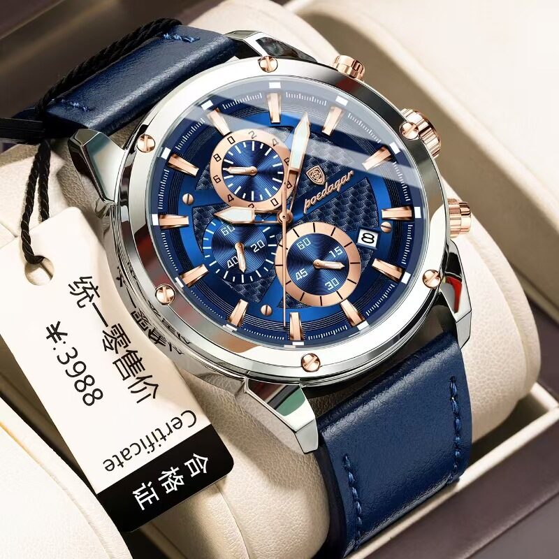 O1CN01r8R4bp1vgZScRODJZ_2219799256202-0-cib.jpg Poedagar Multifunctional Timing New Men's Watch Waterproof Luminous Fashion Quartz Watch Live Broadcast Export Watch - Image 1