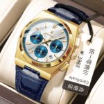 Poedagar Multifunctional Belt Men's Watch Ultra-Thin Luminous Quartz Watch Live Broadcast Export Popular Watch