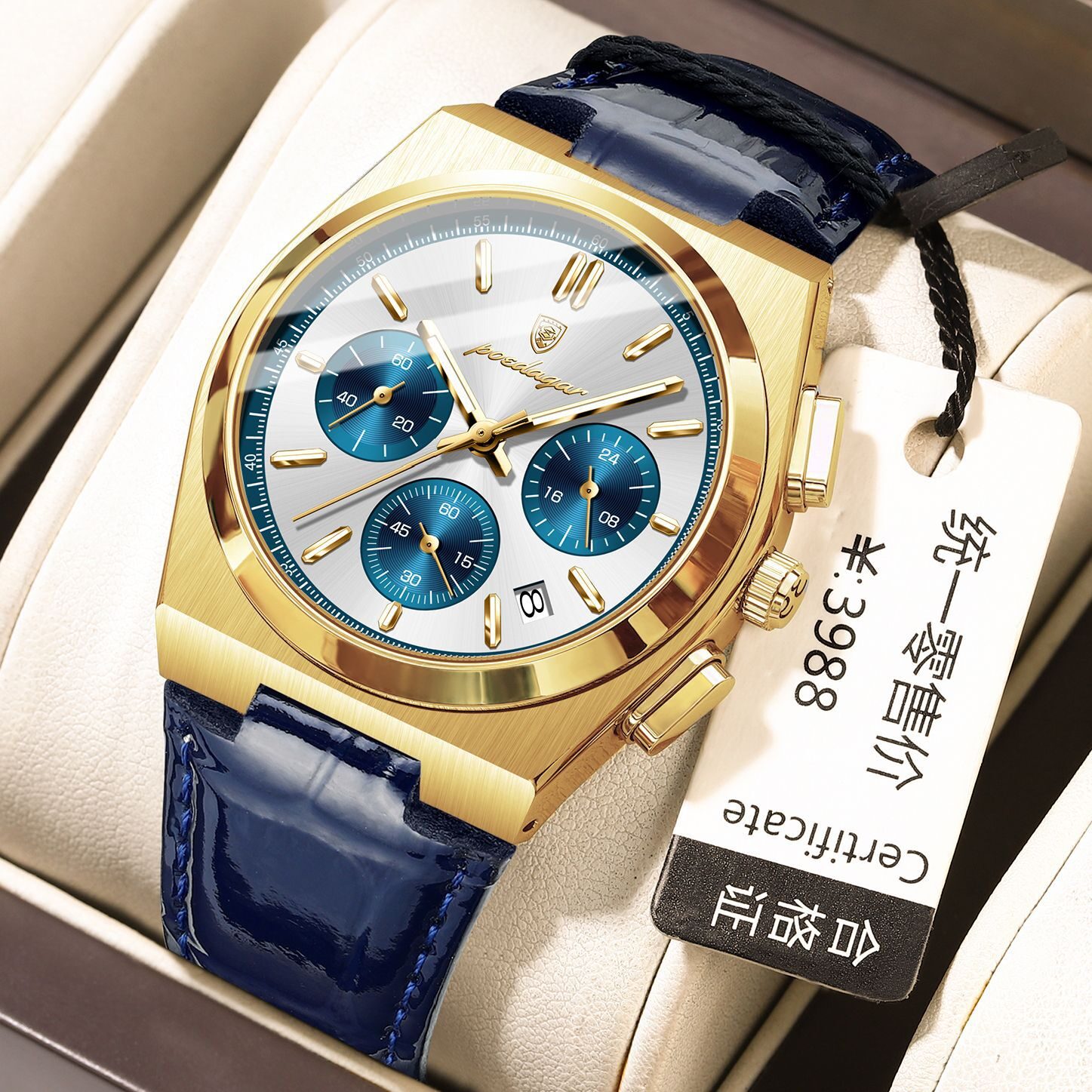O1CN01s0CCQ91vgZSjN3nM7_2219799256202-0-cib.jpg Poedagar Multifunctional Belt Men's Watch Ultra-Thin Luminous Quartz Watch Live Broadcast Export Popular Watch - Image 1