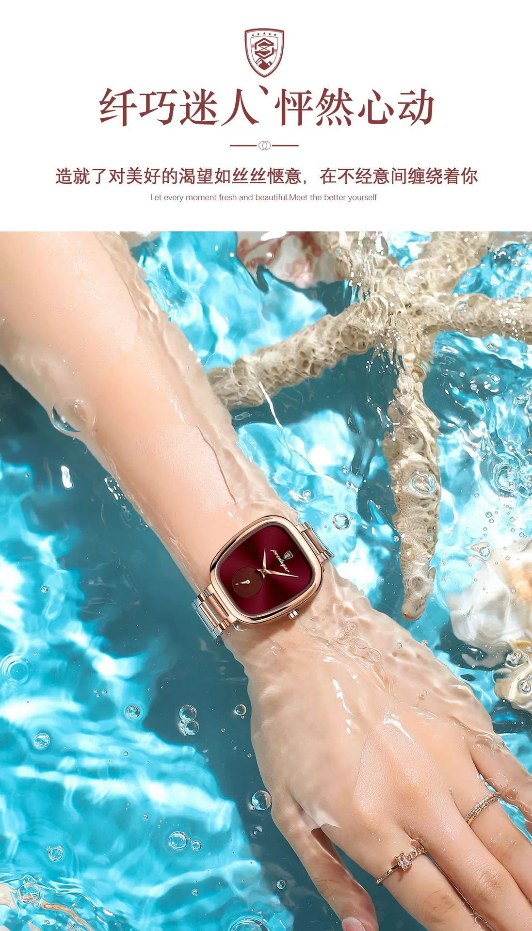 Poedagar New Women's Watch Female Student Waterproof Luxury Fashion Quartz Watch Live Broadcast Export Popular Watch 11 O1CN01saadfs1vgZUwFPKTf 2219799256202 0 cib