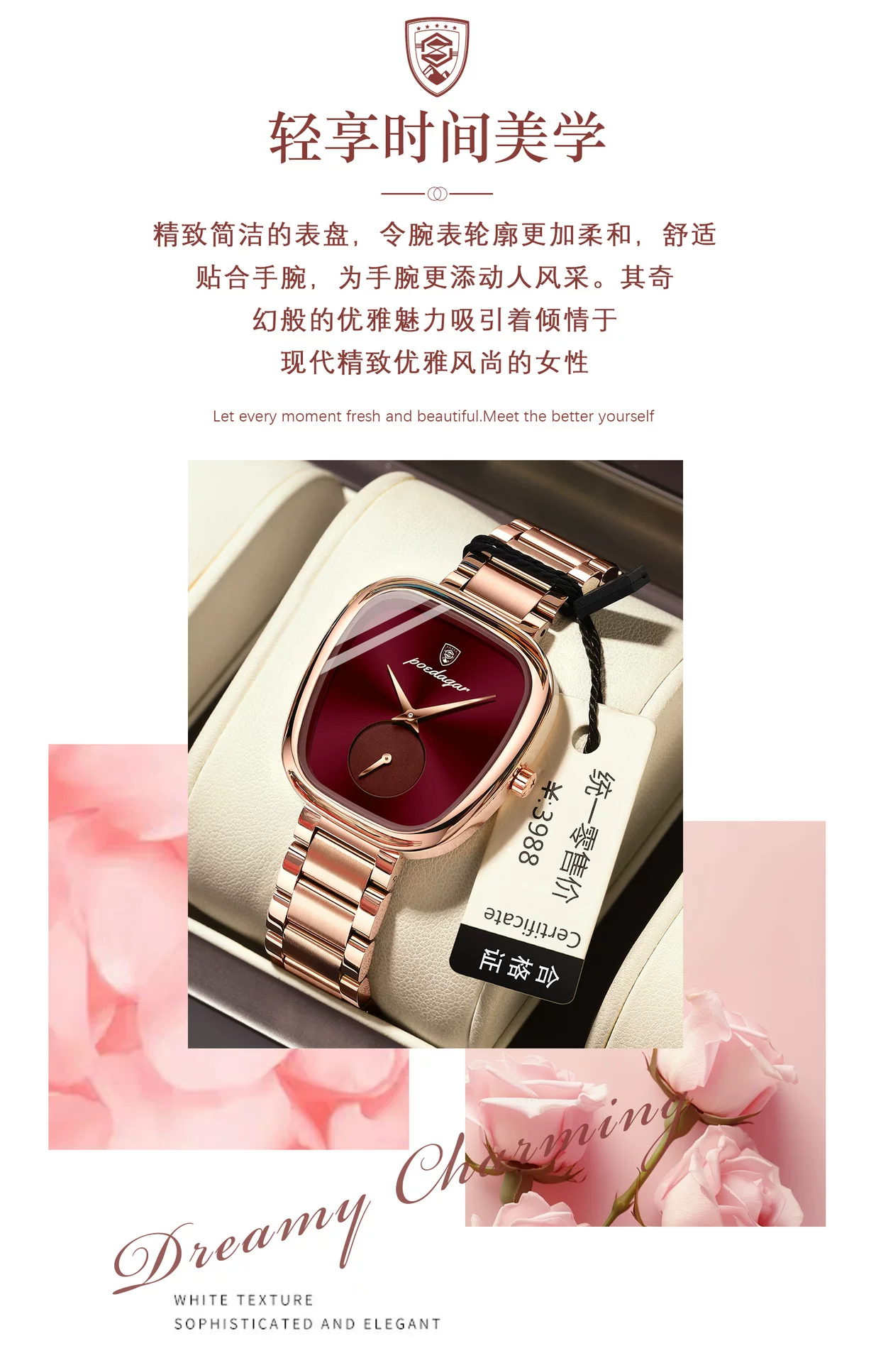 Poedagar New Women's Watch Female Student Waterproof Luxury Fashion Quartz Watch Live Broadcast Export Popular Watch 3 O1CN01tyH3K31vgZUuw0XZR 2219799256202 0 cib