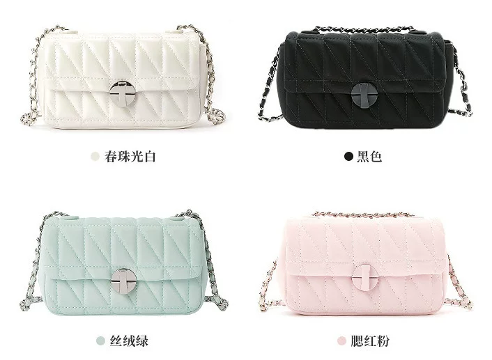 Spring and Summer New High-End Texture Small Bag Women's Quilted Chain Shoulder Armpit Bag Versatile Crossbody Small Square Bag 13 O1CN01xMZnRQ2HIDqQALSQb 2201228519127 0 cib