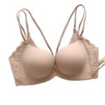 Japanese Beauty Back Front Buckle Bra Without Rims Intimates for Women with Small Breasts, Thickeneded Flat Chest, Comfortable and Traceless Push-Up Bra - Image 5