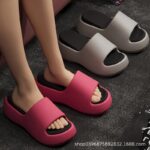 Thick-soled Elevated Eva Slip-on Slippers Women's Summer Indoor Home Exterior Wear Simple Household New Soft Slippers - Image 2