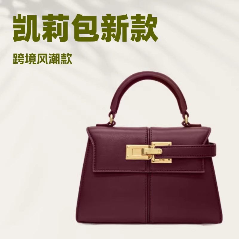 O1CN014a1Awf1tK0mBqtUyB_2221533685882-0-cib.jpg Cross-Border Hot-Selling Jwpei Trapezoidal Handbag, High-End Fashion Kelly Bag, Simple Shoulder Crossbody Bag, Genuine Leather Women's Bag - Image 1