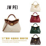 Jwpei Pillow Bag Lucia New Version Lock Bag Handbag Small Tote Bag for Women Commuting to Work Single Shoulder Crossbody Bag Genuine Leather